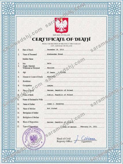 Poland vital record death certificate PSD template